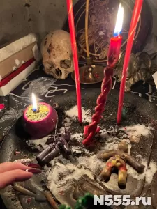 Гадание, приворот, обучение