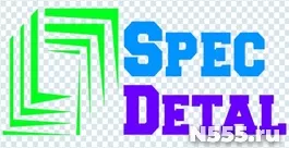 Ручной инструмент от производителя