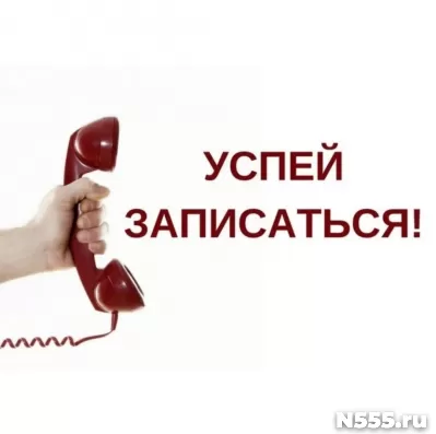 Курс "Младшая мед. сестра" с выдачей документов фото 6